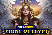 Story of Egypt 10 Lines